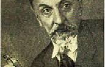 Щерба Лев Владимирович